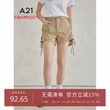 A21女装宽松阔腿短裤女生夏季卡其设计感三分裤子商品大图