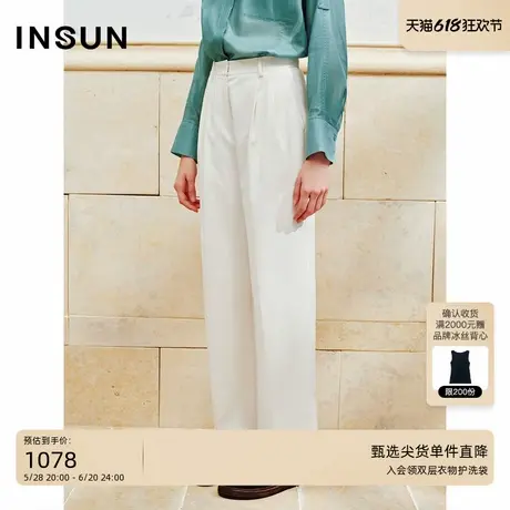 INSUN恩裳夏季棉麻混纺气质白色直筒裤商品大图