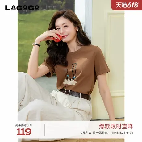 LAGOGO趣味印花短袖T恤女拉谷谷2025年夏季新款亮片显瘦通勤上衣商品大图