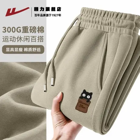 回力男生裤子秋季2025新款重磅垂感宽松束脚卫裤男款帅气休闲裤K商品大图