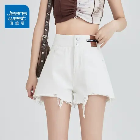 KZH真维斯潮流双扣牛仔短裤女夏季新款宽松双扣高腰a字休闲热裤潮商品大图