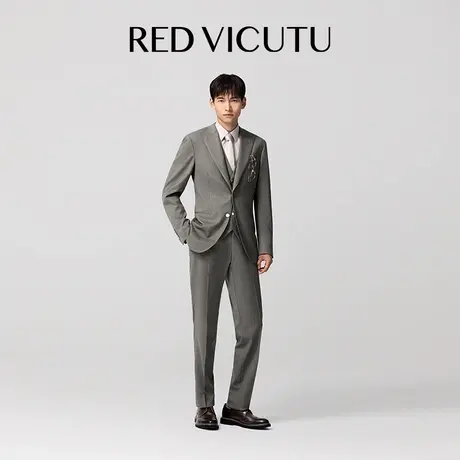 【记忆西服】VICUTU威可多西服男舒暖羊毛商务百搭修身西装外套图片