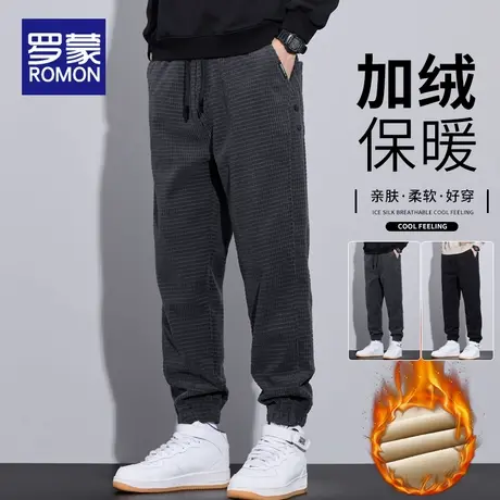 罗蒙冬季加绒保暖2025新款秋冬款裤子男士潮流宽松运动休闲裤男装图片