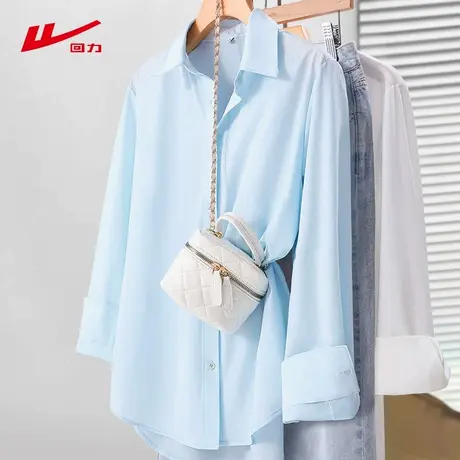 回力蓝色冰丝长袖衬衫女夏2025新款凉感防紫外线开衫外套防晒衬衣商品大图