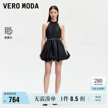 Vero Moda奥莱连衣裙2025夏季新商场同款亮闪面料挂脖莱赛尔短裙商品大图