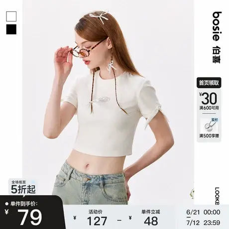 【商场同款】bosie2025年夏季新款烫钻绑带短袖T恤女时尚百搭上衣商品大图