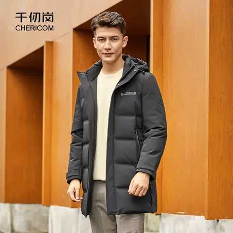 千仞岗秋冬男士羽绒服外套中长款加厚连帽保暖冬装Ⅰ图片