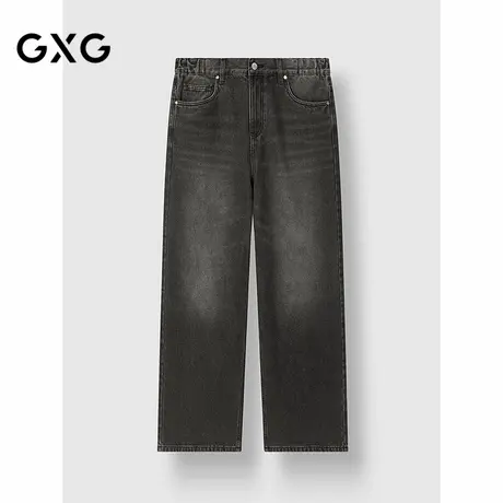 GXG男装 水洗黑色经典牛仔裤宽松休闲裤阔腿男士长 25年春季新品商品大图