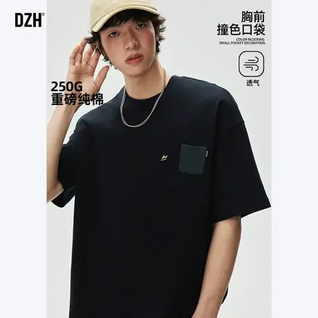 青少年黑色短袖t恤男重磅纯棉2025新款夏季男装宽松圆领上衣半袖图片