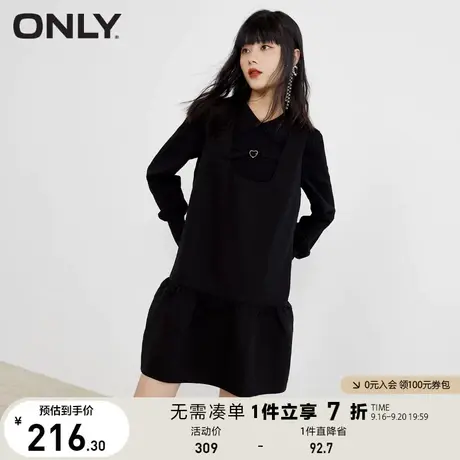 ONLY奥莱夏季时尚娃娃领两件套收腰连衣裙套装女商品大图