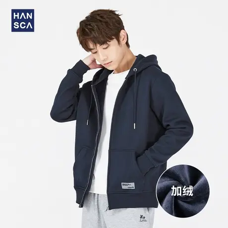 汉斯卡男士拉链卫衣2022新款秋冬宽松连帽开衫休闲外套男加绒加厚商品大图
