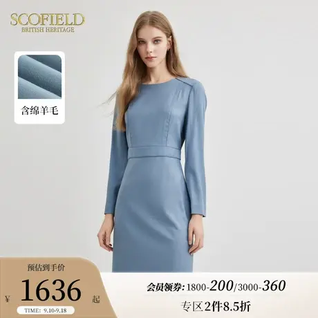 【羊毛】Scofield女装圆领优雅通勤气质长袖连衣裙秋冬新款图片