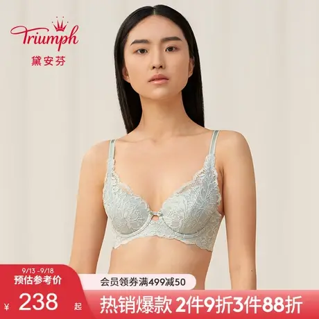 Triumph/黛安芬纯净悠然内衣女薄款大胸上托蕾丝性感文胸16-8736商品大图