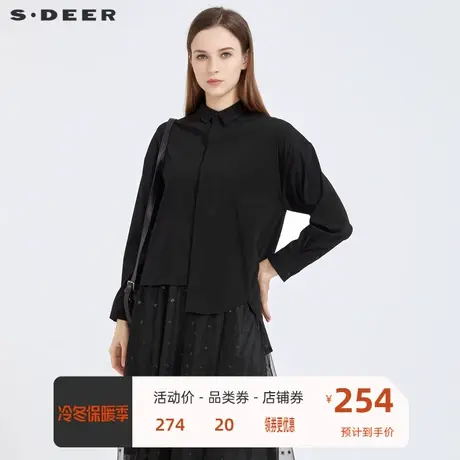 sdeer圣迪奥女装休闲翻领暗门襟不规则长袖衬衫S21180522🦗商品大图