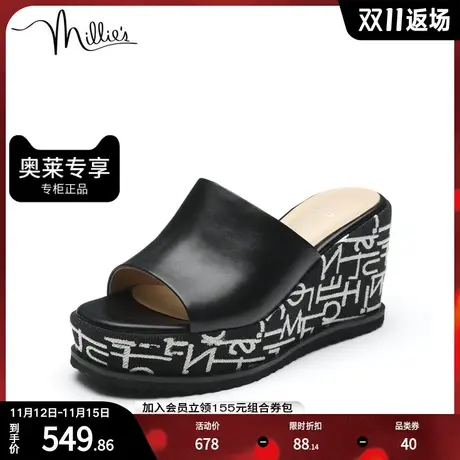 millie's妙丽夏羊皮时尚小香风休闲海边坡跟厚底女凉拖鞋38-13BT2商品大图