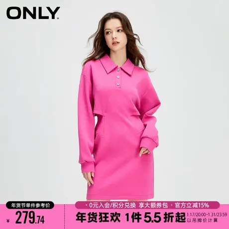 ONLY2023冬季新款百搭休闲短款欧美裙子卫衣裙连衣裙女|123361006图片