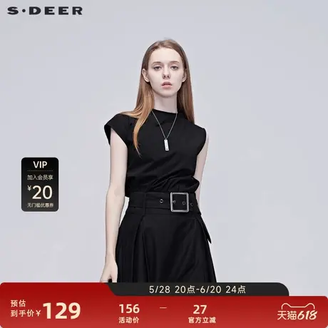 sdeer圣迪奥新品圆领印花斜摆无袖上衣S20280603图片