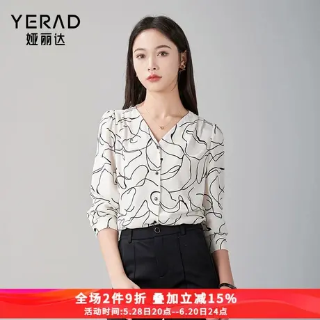 娅丽达抽象涂鸦长袖衬衫女2025春季新款女装设计感小众v领衬衣女商品大图