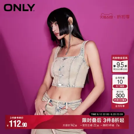 ONLY夏季时尚百搭修身显瘦短款牛仔吊带T恤女|124170001商品大图