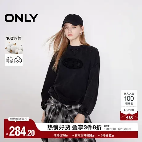 ONLY奥莱2025夏季新款复古百搭刺绣螺纹落肩圆领长袖卫衣女商品大图