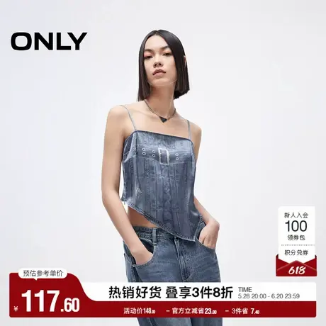ONLY2025夏季新款牛仔印花不规则下摆可调节肩带设计短款吊带女商品大图