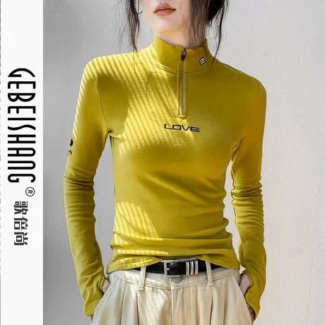 字母刺绣半高领拉链款长袖T恤女秋冬双面德绒外穿修身内搭打底衫图片