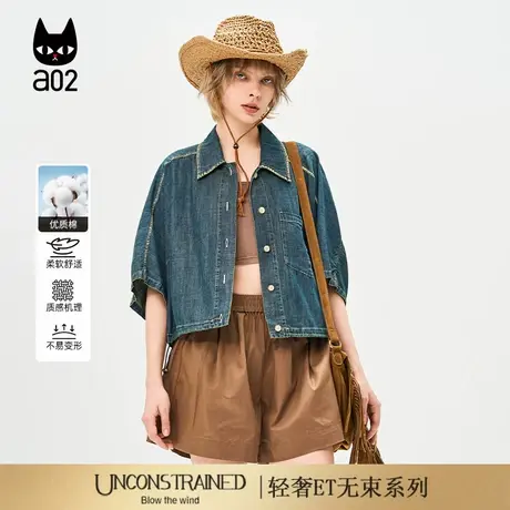 a02【ET自然系列】短袖衬衫牛仔衬衣女款2025新款夏季短款外套商品大图