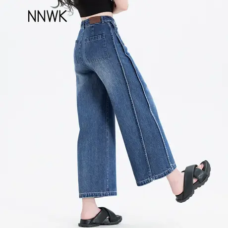 阔腿牛仔裤女2025新款夏薄款天丝直筒裤小个子裤子高腰宽松九分裤商品大图