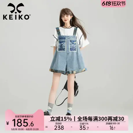 KEIKO 提花拼接背带牛仔裤女25夏季元气减龄刺绣图案阔腿短裤子商品大图
