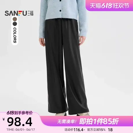 三福休闲裤2025春季松紧腰头宽松直筒皮裤长裤裤子女装494327商品大图