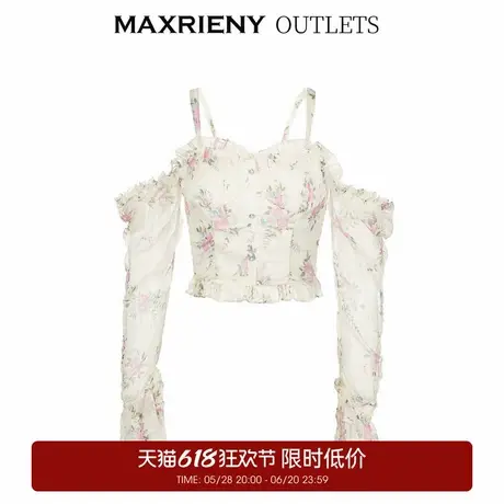【奥莱】MAXRIENY吊带露肩花卉雪纺衫修身吊带上衣女图片