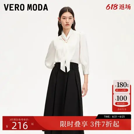 Vero Moda衬衫24冬新款光泽感面料飘带装饰白衬衫90绒324431003商品大图
