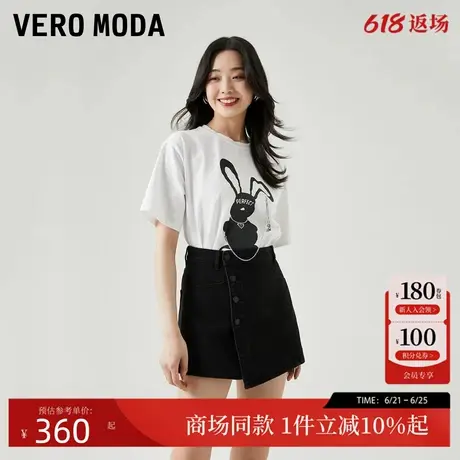 Vero Moda牛仔裤女2025夏季新款含棉高腰百搭牛仔短裤325243019商品大图