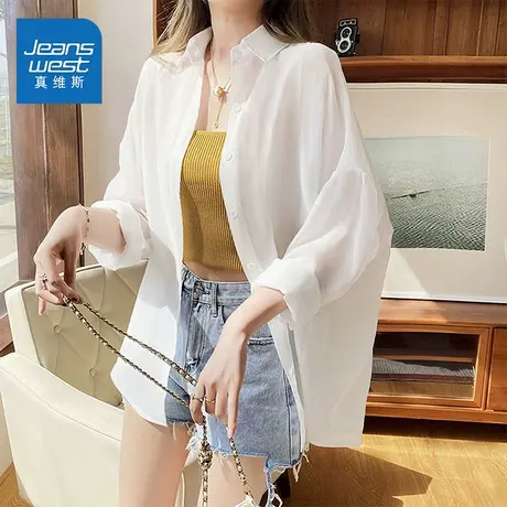 KMV真维斯白色防晒衬衫女2025新款春夏长袖户外轻薄开衫冰丝衬衣商品大图