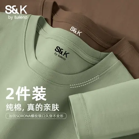 班尼路S&K美式重磅纯棉长袖t恤男2025秋季新款正肩打底衫男士上衣商品大图