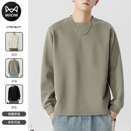 猫人长袖t恤男圆领内搭2025秋冬新款重磅加绒打底衫休闲春秋卫衣商品大图
