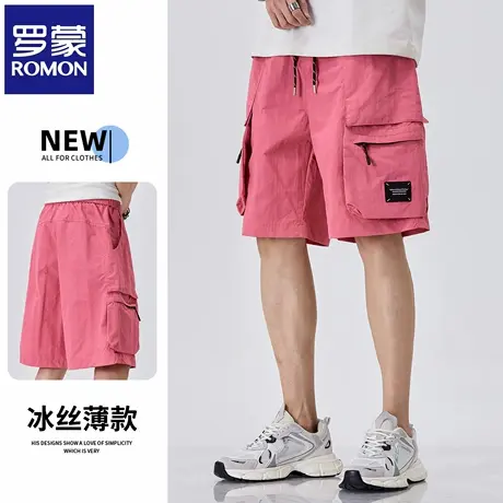 罗蒙冰丝男士速干休闲短裤夏季美式潮牌宽松大码户外五分中裤N1Z图片