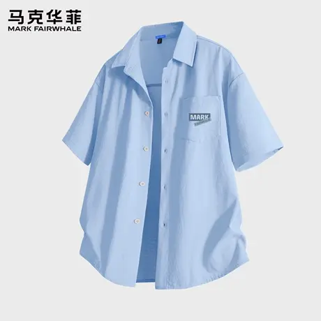 马克华菲短袖衬衫男夏季薄款宽松外穿冰感潮牌外套休闲男士上衣X商品大图