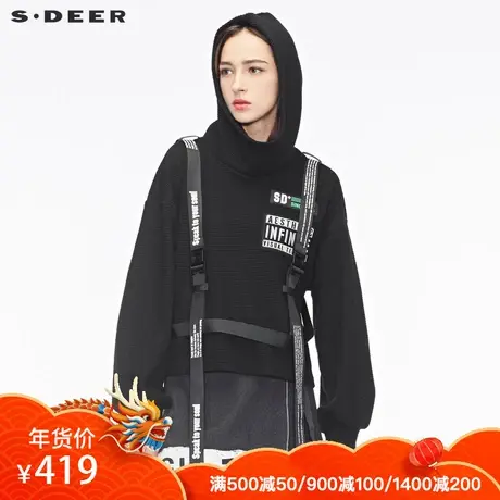 sdeer圣迪奥酷帅撞色英文搭扣飘带设计高领连帽针织衫S18482275图片
