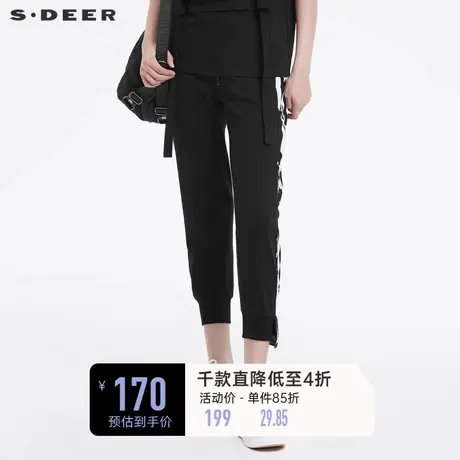 sdeer圣迪奥女装抽绳松紧水墨印花不规则运动裤S22180802图片