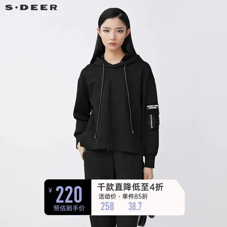 sdeer圣迪奥冬装抽绳连帽字母印花不规则卫衣外套S21462202图片