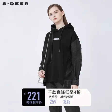sdeer圣迪奥秋冬抽绳连帽字母牛仔拼接卫衣外套S21482217图片