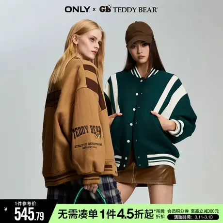ONLY夏季GB TEDDY BEAR泰迪熊学院风棒球服毛呢外套女|12336T003图片