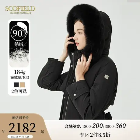 【90%鹅绒】Scofield女冬派克服连帽中长款羽绒服外套商场同款图片