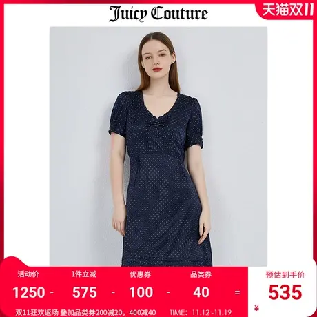 Juicy couture橘滋连衣裙女夏季新款V领波点裙子桑蚕丝气质长裙商品大图