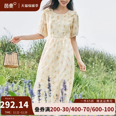 茵曼旗舰店法式温柔风绣花连衣裙女2023夏季新款系带收腰显瘦长裙商品大图