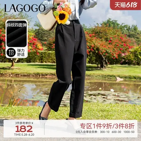 【抗菌】LAGOGO松紧腰黑色九分休闲裤女拉谷谷春季新款款弹力裤子商品大图