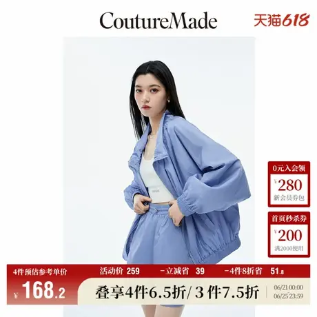 Vero Moda奥莱短外套女春秋新款宽松收腰简约休闲百搭通勤流行商品大图