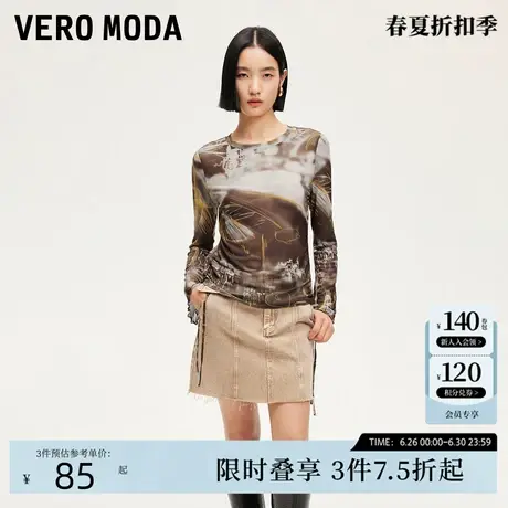 Vero ModaT恤24秋新款半透满印抽绳喇叭袖木耳边打底衫324302046商品大图