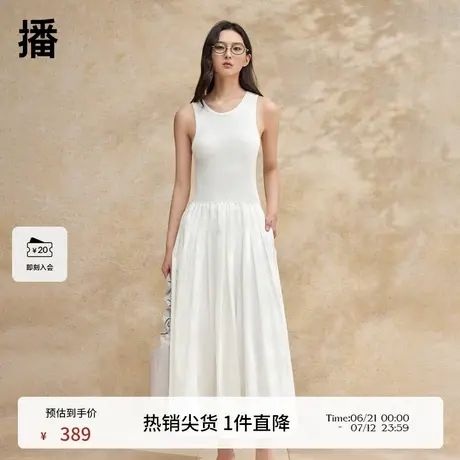 播气质连衣裙女夏季2024新款商场同款通勤温柔无袖长裙BDR2LD1325商品大图